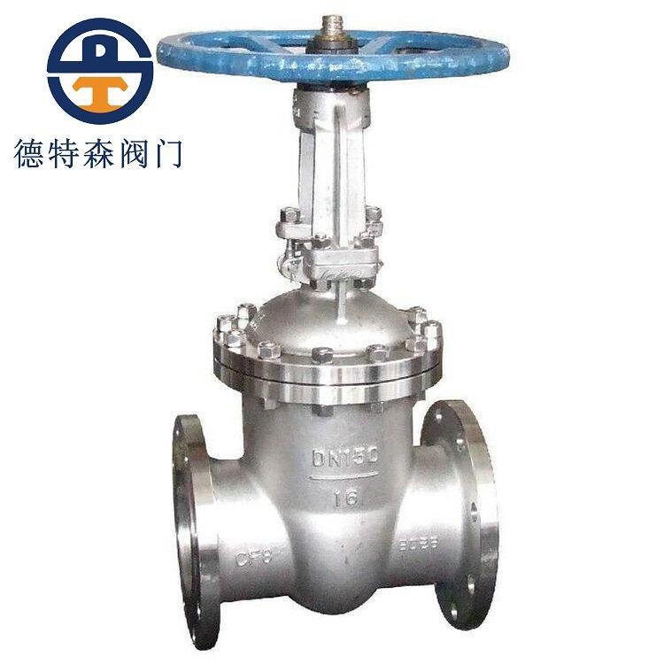 不銹鋼閥門(mén)Z41H-16P 不銹鋼304閘閥Z41W-16P DN150