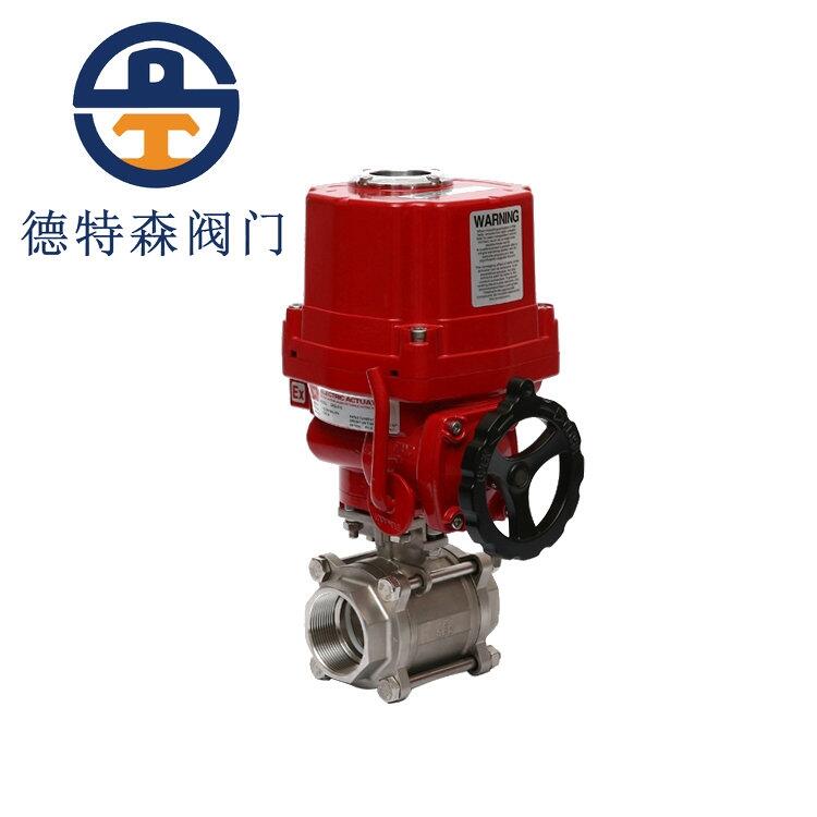 不銹鋼閥門(mén)Q911H-16R 內(nèi)螺紋電動(dòng)球閥Q911W-16R