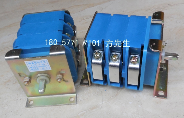 DH1-3-80AxQ_P