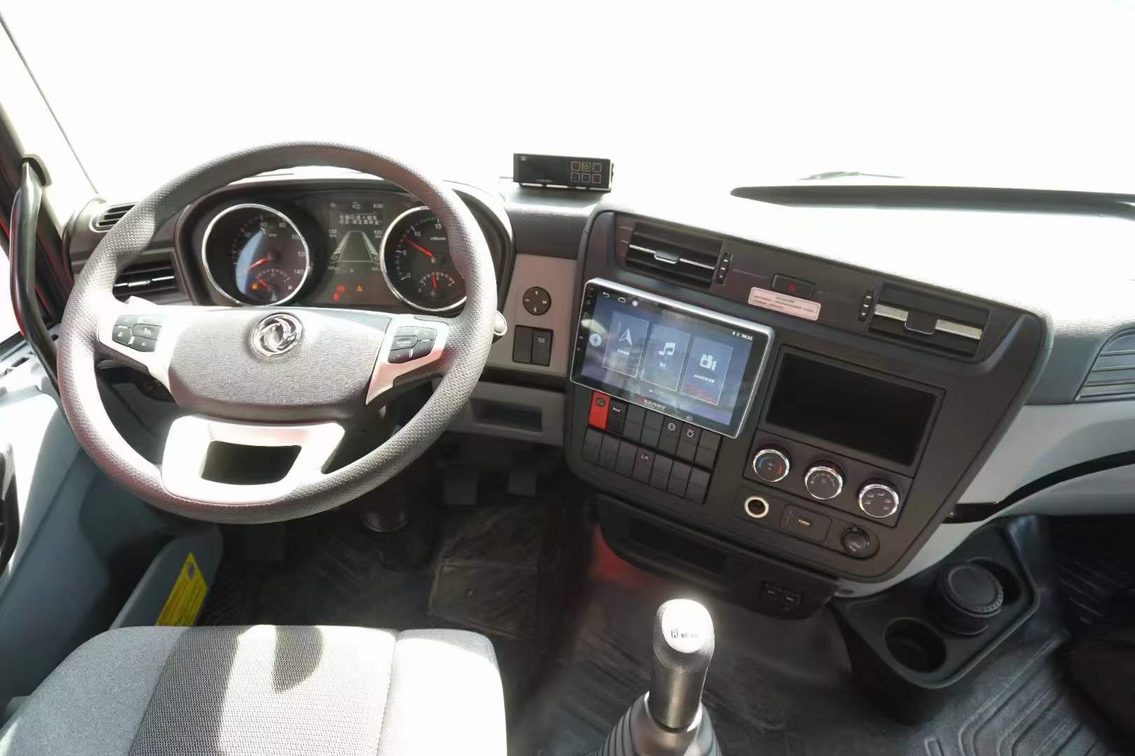 廣東陽江市東風(fēng)天錦260馬力蔬菜保鮮車價格