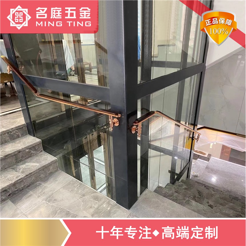 電梯轎廂扶手名庭五金銅鋁合金材質扁型雙彎圓弧頭鍍金顏色定制