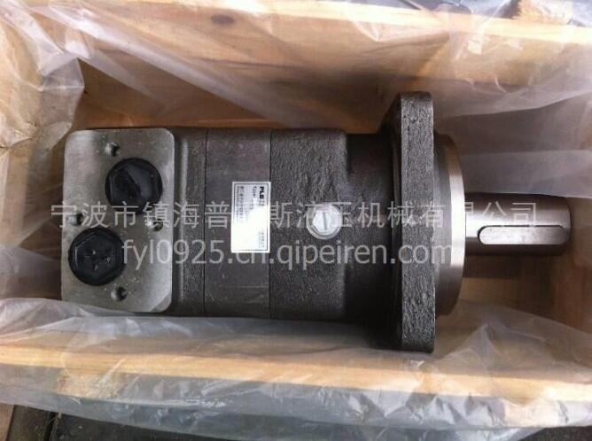 BM6-1250PAYҺR_(d)