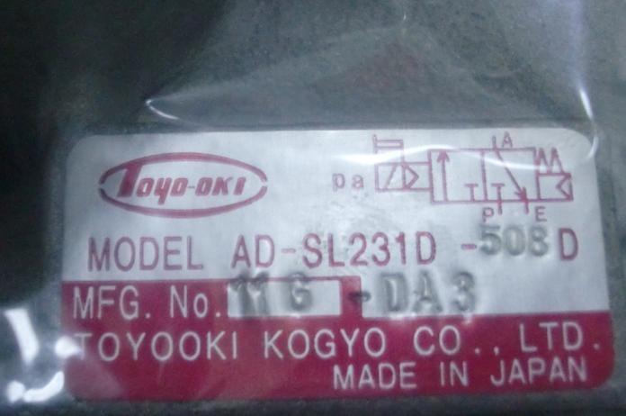 AD-SL231D-508Dp(lin)yF(xin)؛N