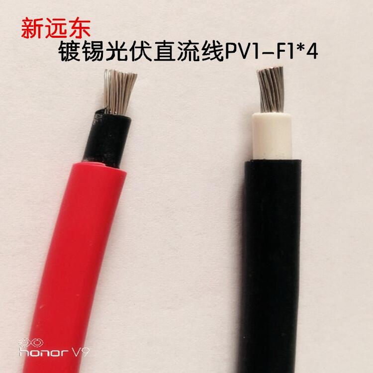 Q4ƽ|SԒ
