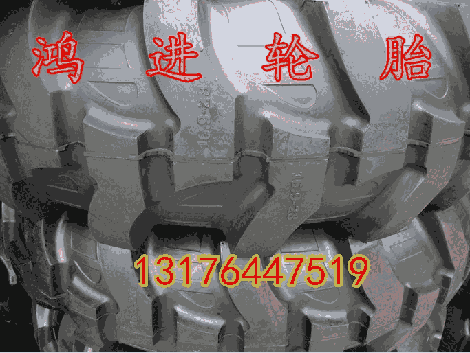好膠質(zhì)輪胎16.9-28挖掘機輪胎工程機械配件源頭廠發(fā)貨
