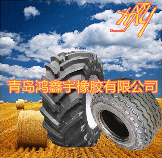 460/85R30人字運糧車輪胎型號18.4R30層級16