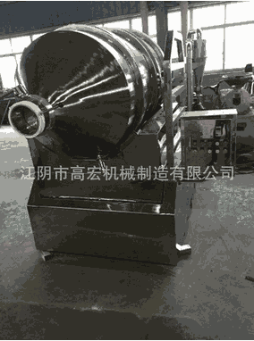 供應(yīng)食品級(jí)二維運(yùn)動(dòng)混合機(jī) 醫(yī)藥級(jí)不銹鋼混合機(jī) 高效混料機(jī)