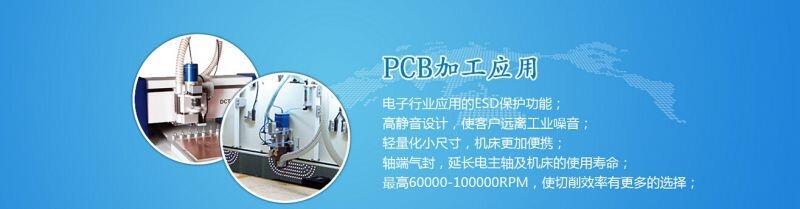 |ݸ(gu)JAGERӹPCBӡ늰60000D(zhun)S