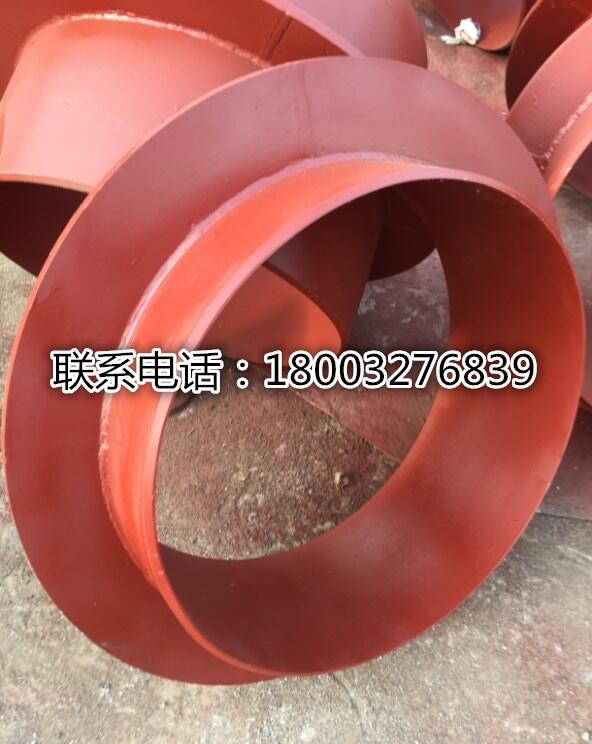 ô׹DN200L=300׹l(f)
