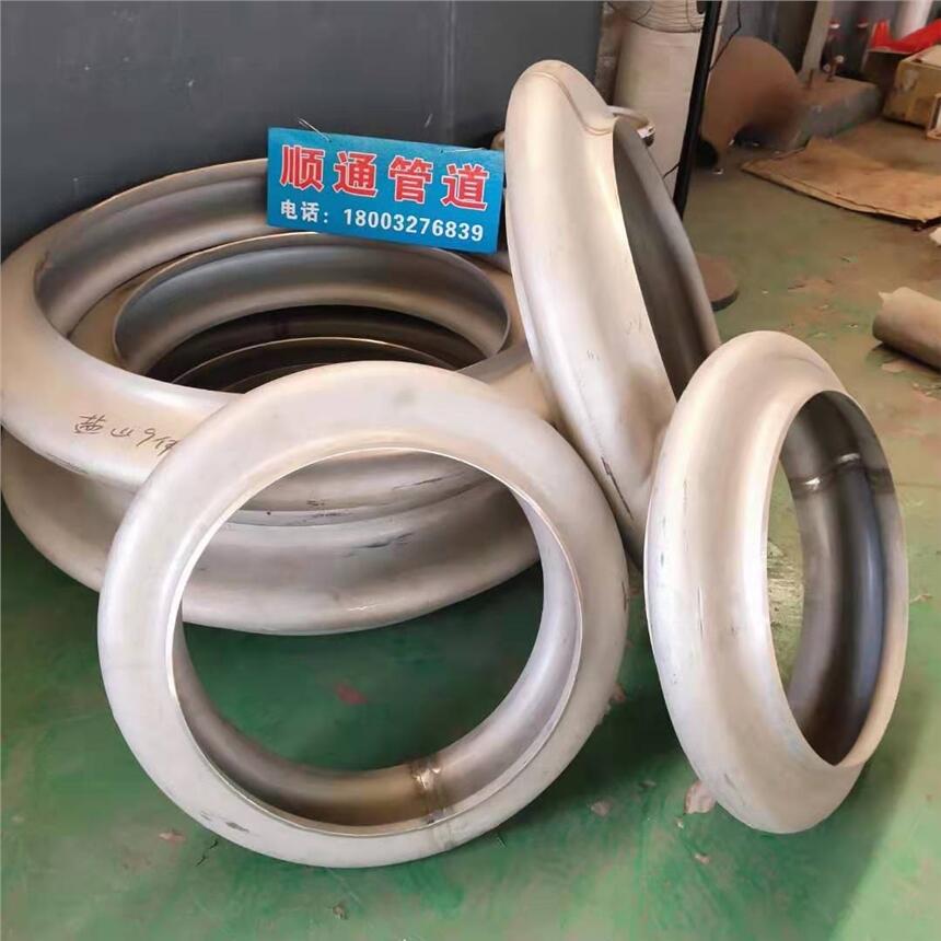 ຣȻܵ߉Û(ji)DN600*8βÛ(ji)r
