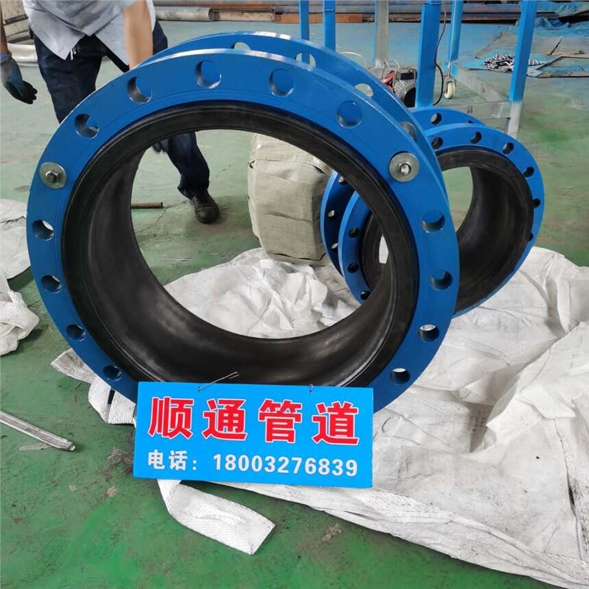 |DN450PN10늏SÓĥzܛ^