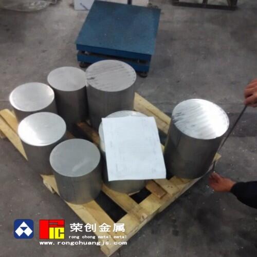 我國(guó)變形鋁合金新材料的研發(fā)發(fā)展有哪些進(jìn)步和不足，7075鋁板行情趨勢(shì)