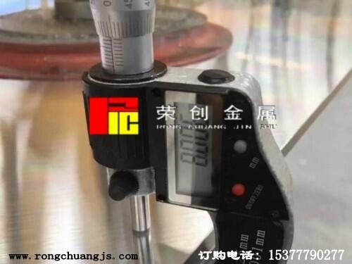 廣東5052鋁板規(guī)格表，防滑鋁板5052廠家直銷，進(jìn)口防滑5052鋁板價(jià)格