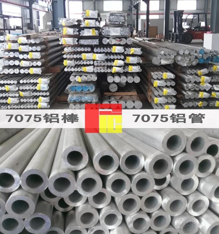 廣東6061鋁管，超大6061鋁管，專業(yè)6061鋁管廠家