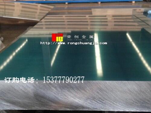 超耐磨鋁板7075，超大規(guī)格7075鋁板，7075鋁板價格
