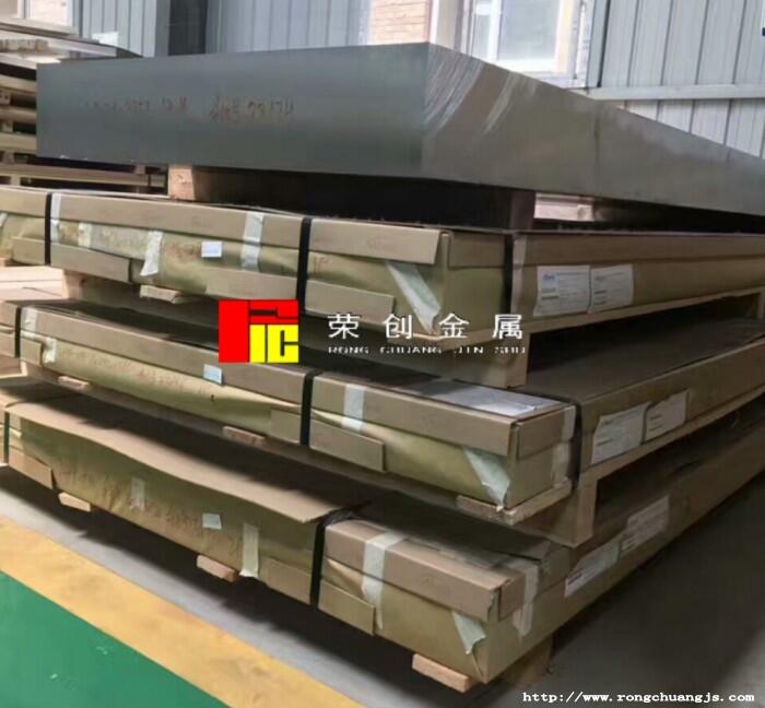 7075-T651X壬6061-T6X6061-T651X5052X