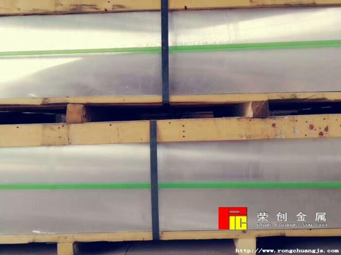 a(chn)X7075X塢X7075X7075-T651X