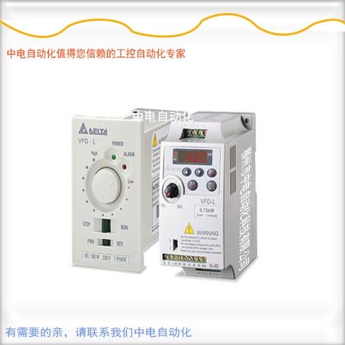 VFD037EL43A__(d)׃lELϵ380V