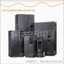 VFD015CP43B-21廣西臺達(dá)風(fēng)機水泵變頻器代理