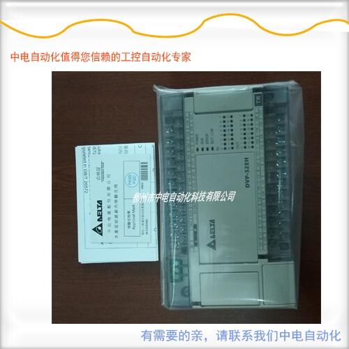 DVP64EH00T3_(ti)_(d)ɾ̿EHϵC(j)Vִ