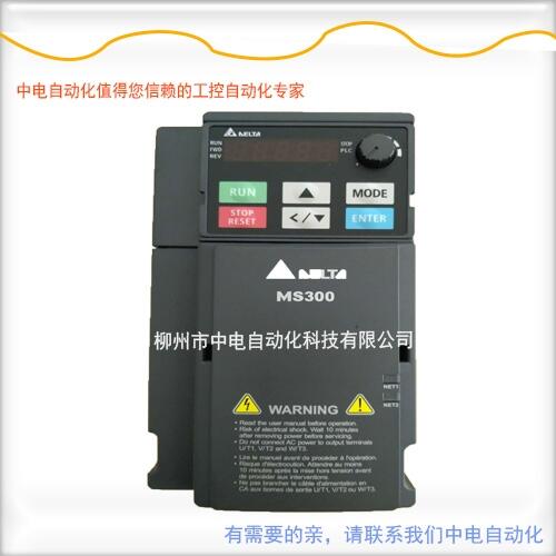 廣西臺(tái)達(dá)變頻器VFD13AMS43ANSAA中電自動(dòng)化報(bào)價(jià)
