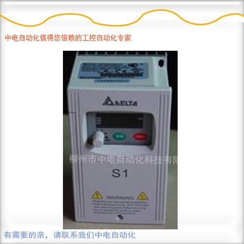 VFD004S23A龍巖臺達變頻器怎么調(diào)整參數(shù)？