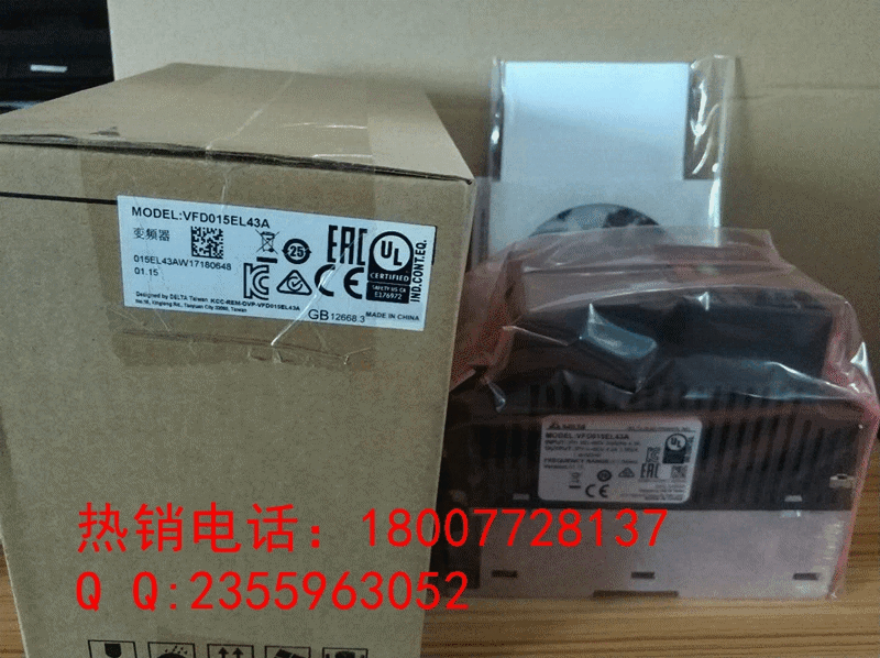 VFD007EL21A湖北臺達(dá)變頻器0.75kw現(xiàn)貨