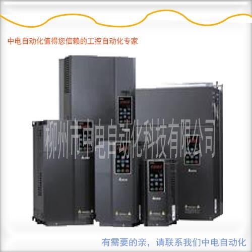 VFD037C43A-21臺達變頻器3.7kw現(xiàn)貨