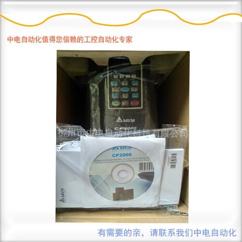 __C2000+ϵ׃lVFD075C43A-21F(xin)؛