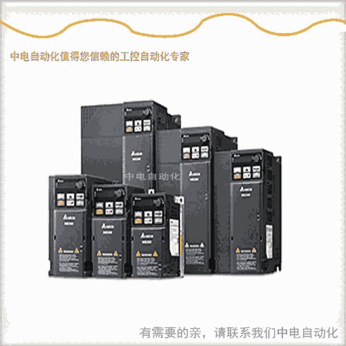 VFD17AMS43ANSAA臺達變頻器MS300系列現(xiàn)貨