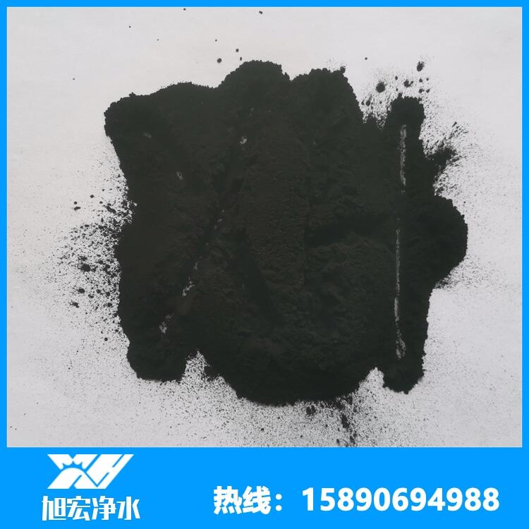 700碘值木質(zhì)粉狀活性炭色能力強