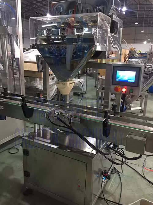 全自動顆粒灌裝機 黑胡椒粒灌裝機 白胡椒粒灌裝機