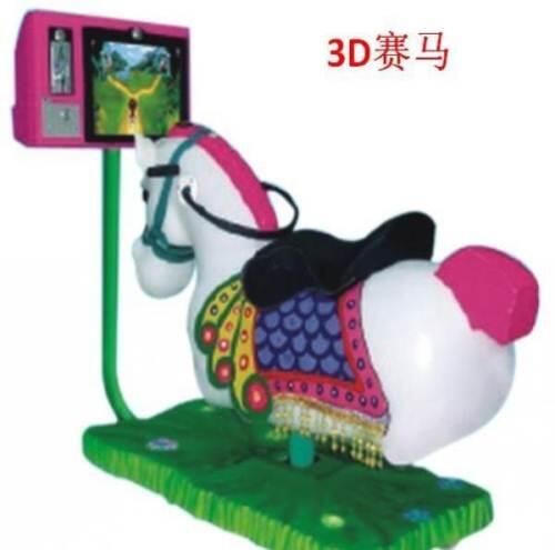 3DِRͯΑC(j)ِRuu܇