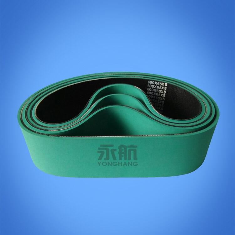 永航10年專注生產(chǎn)現(xiàn)貨供應(yīng) 橡膠糊盒機皮帶