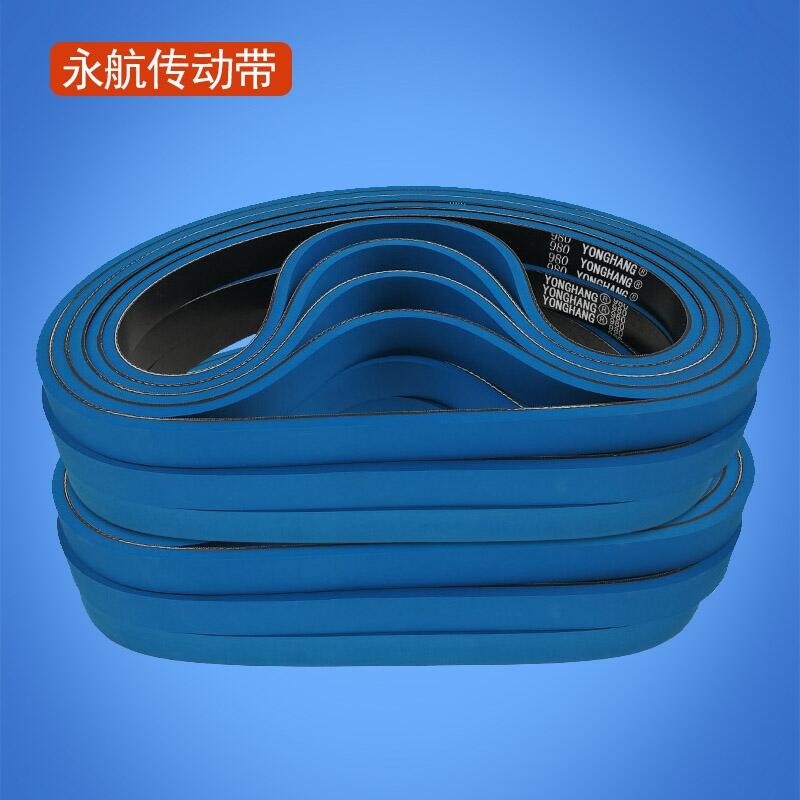 上海糊盒機(jī)皮帶 永航十年專(zhuān)注生產(chǎn)廠(chǎng)家現(xiàn)貨供應(yīng)