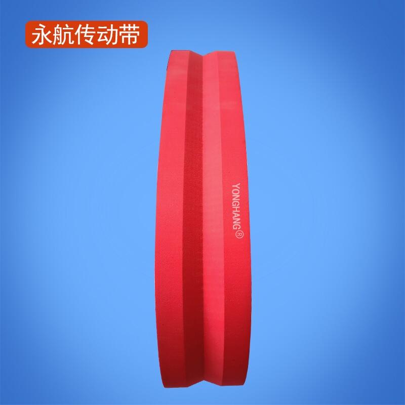 永航10年專注生產(chǎn)現(xiàn)貨供應(yīng)開槽光纜牽引機(jī)皮帶