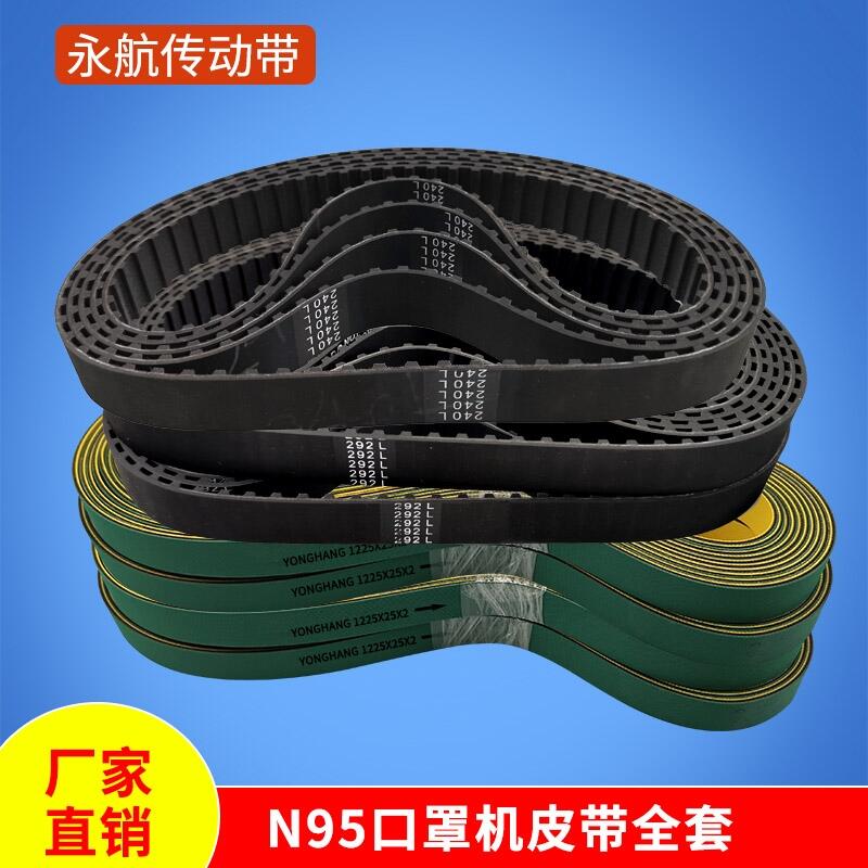 SҬF(xin)؛(yng)֙Cͬ-KN95a(chn)O(sh)ͬS8M-1000