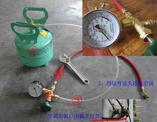 天津和平區(qū)專業(yè)空調(diào)加氟維修客服電話