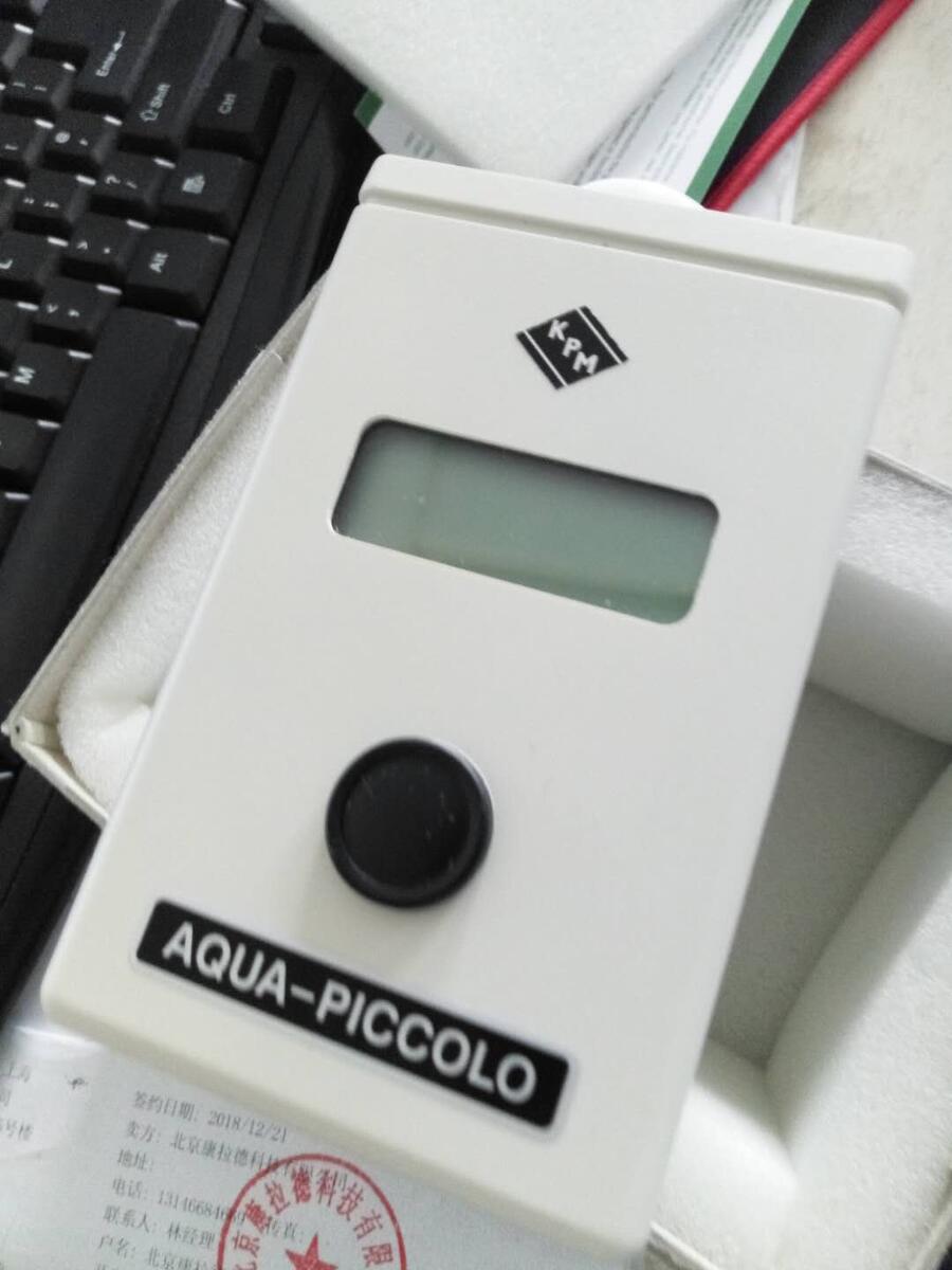 MBasler  DECS100-B15