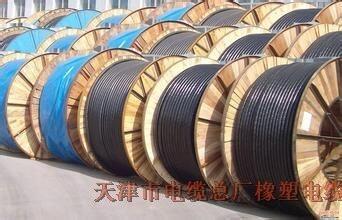 控制電纜KVV4*10出廠價