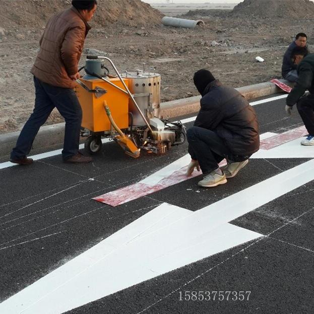 HH0860手扶式劃線機斑馬線涂線機價格