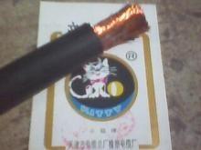 YH電焊機(jī)電纜廠家直銷-圖