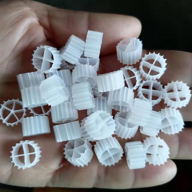哈爾濱專業(yè)生產易掛膜流化床懸浮球組合填料彈性填料