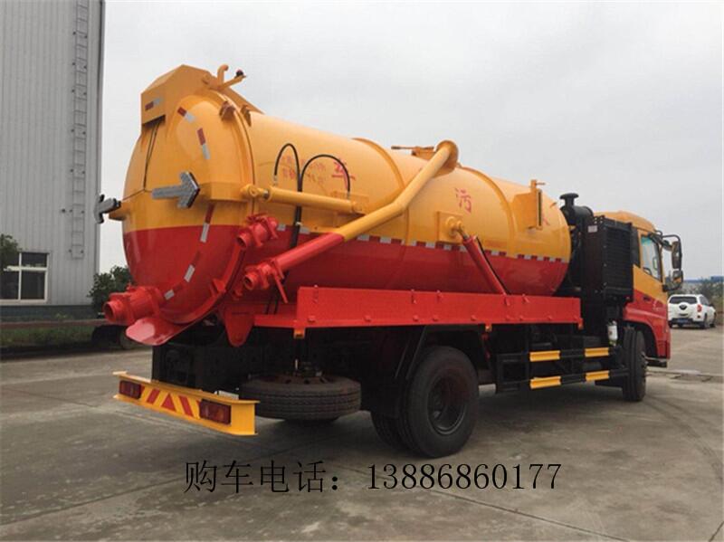 南京頂管工程專(zhuān)用聯(lián)合疏通車(chē)低價(jià)銷(xiāo)售