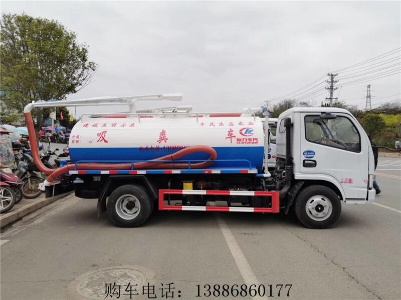 牡丹江東風(fēng)天錦小區(qū)污水吸污車(chē)使用說(shuō)明