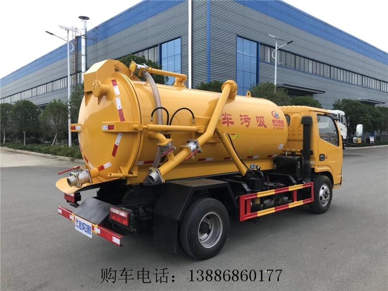 鐵嶺22方水循環(huán)泵吸污車(chē)品牌推薦