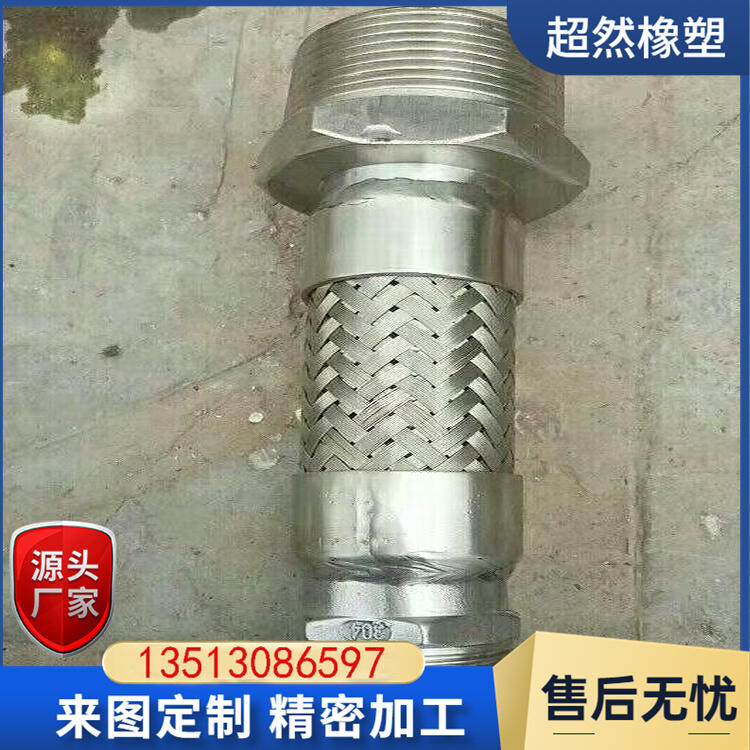 ӽܛ ɶ䓹ܲPܛB 304y܌(sh)wS Ȼ