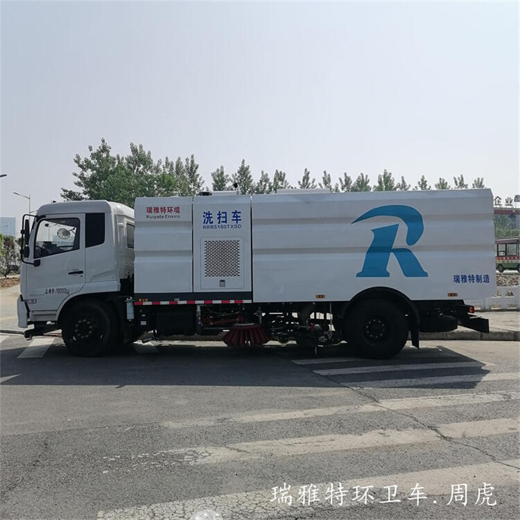 山西太原晉源礦區(qū)環(huán)衛(wèi)車廠家