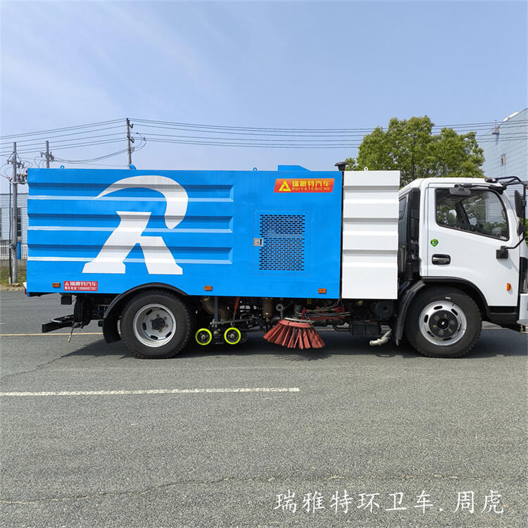 山西運(yùn)城垣曲煤礦廠洗掃車圖片