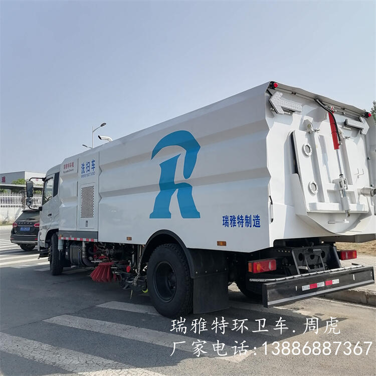山西呂梁汾陽9方環(huán)衛(wèi)車銷售網點